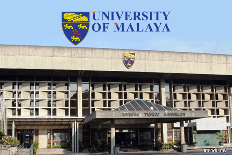 韩国釜庆大学2024年计算机科学本科专业招生