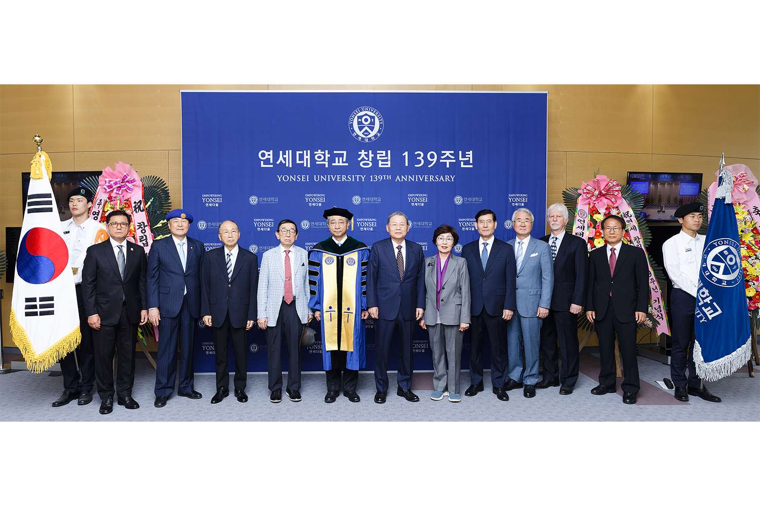 韩国西江大学专业设置