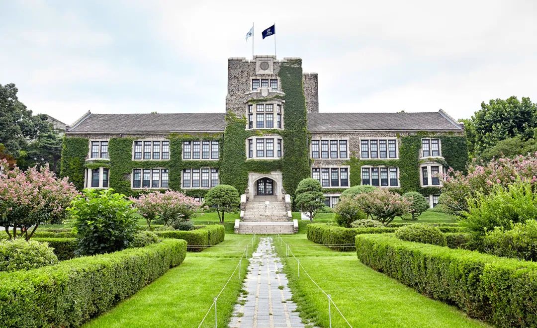 2025年​韩国延世大学 QS世界大学排名56位
