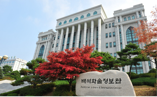 白石大学2023年启动了旨在培养人才的基础教育课程