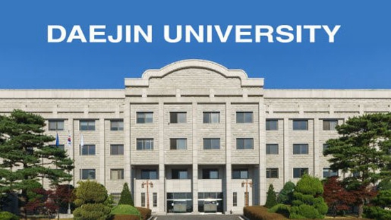 韩国大真大学