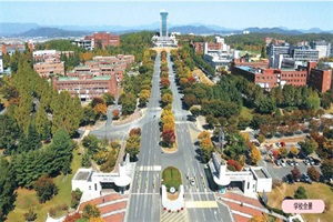 韩国大邱大学