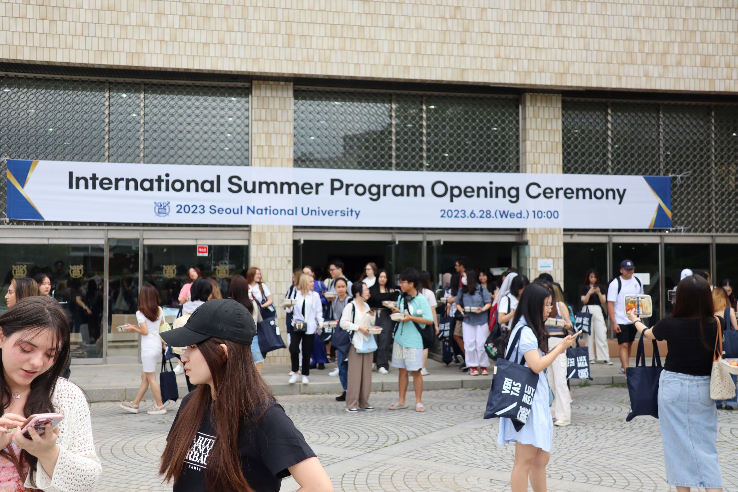 韩国首尔国立大学本科学位留学招生项目