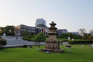 申请韩国庆北大学专升本留学条件