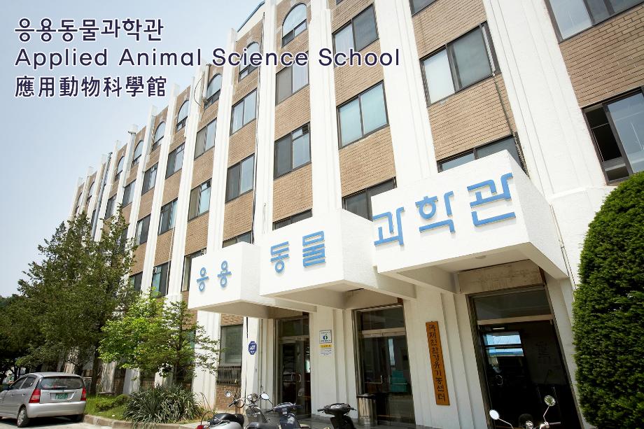 韩国全北国立大学2025年QS世界大学排名701