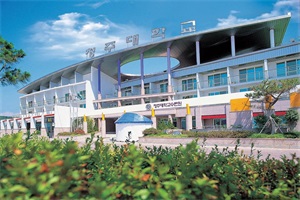韩国清州大学专升本留学费用