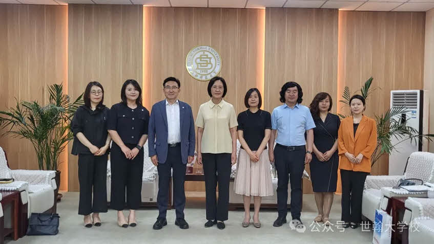 韩国世翰大学生活馆