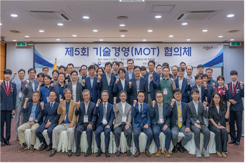 韩国西江大学2025年世界大学QS排名576位
